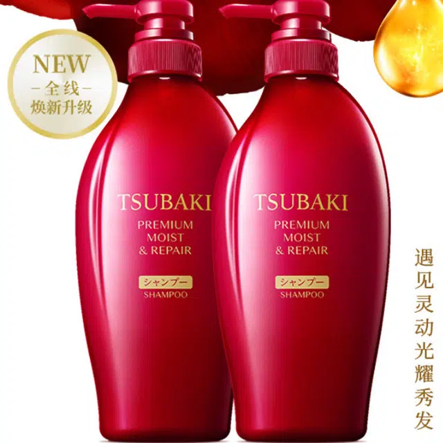 450ml450ml*2