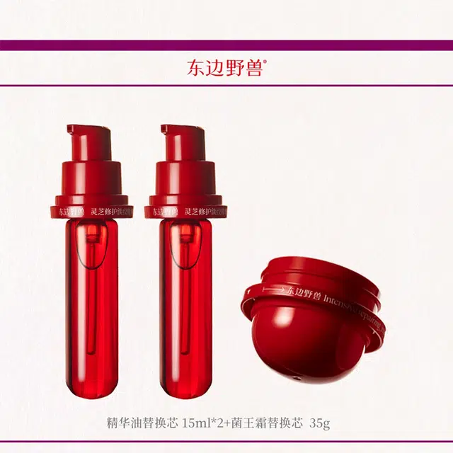 15ml*2+35g