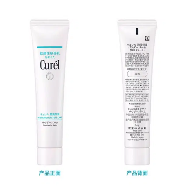 34g+25ml+150ml