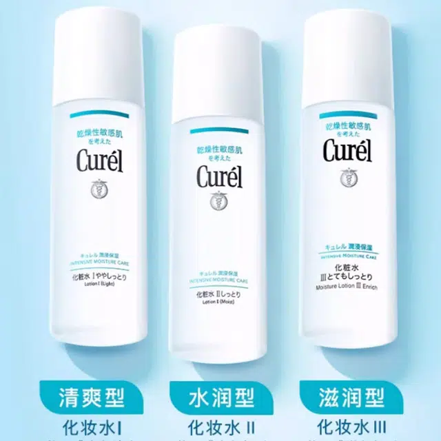 34g+25ml+150ml