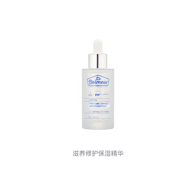22ml