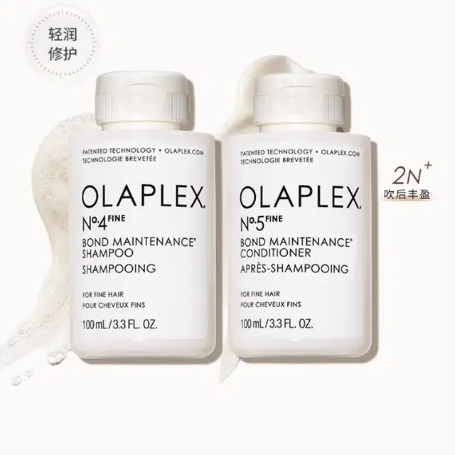 OLAPLEX 100ml+100ml