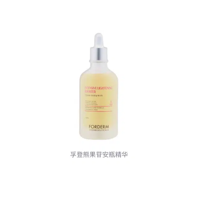 100ml