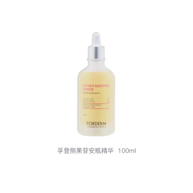 100ml