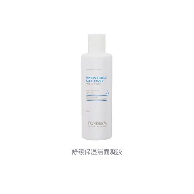 200ml