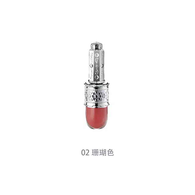 JILL STUART 20