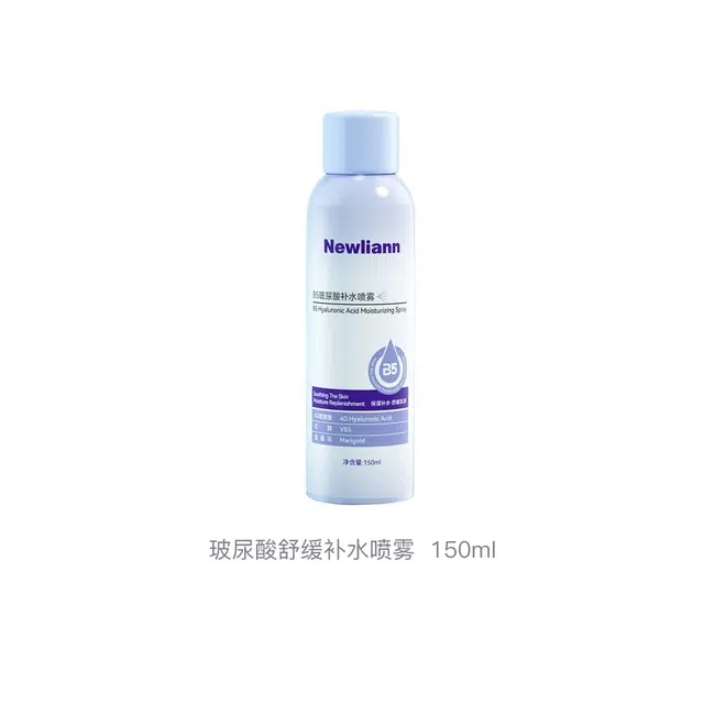 150ml