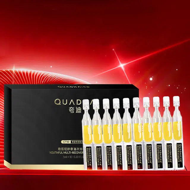 1ml*10