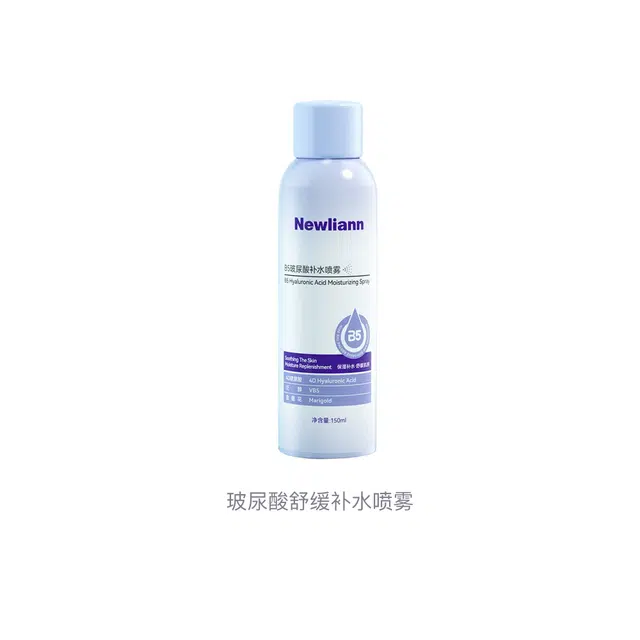 150ml