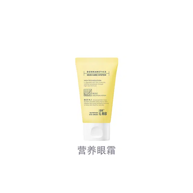 DR+ LAB 60ml*2