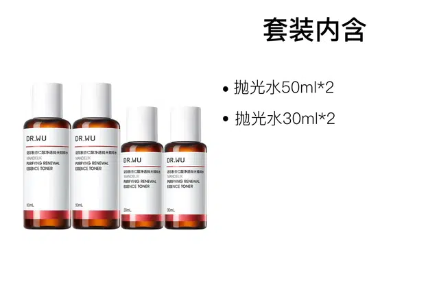 DR.WU