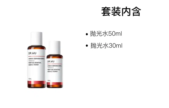 DR.WU