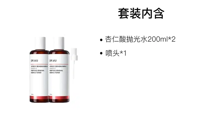 DR.WU