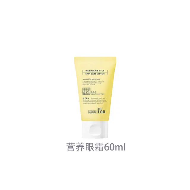 DR+ LAB 60ml*2