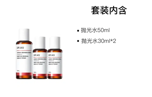 DR.WU