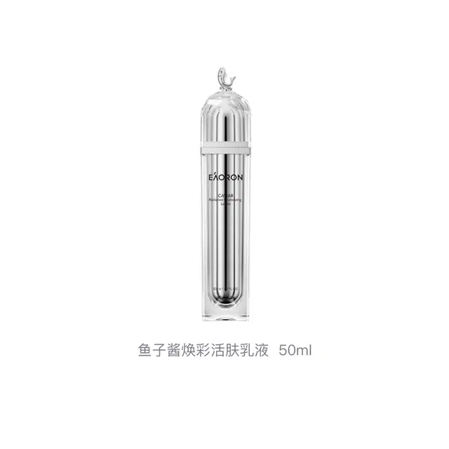 eaoron 50ml