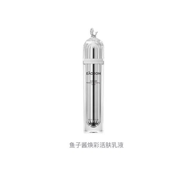 eaoron 50ml