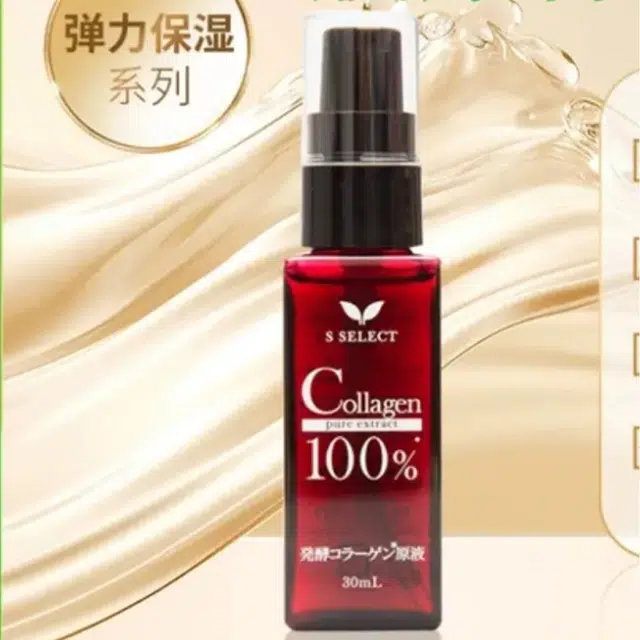 S SELECT 30ml