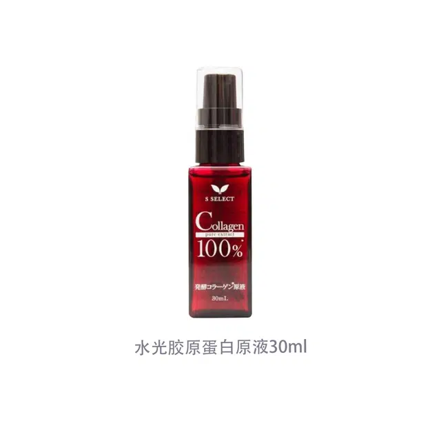 S SELECT 30ml