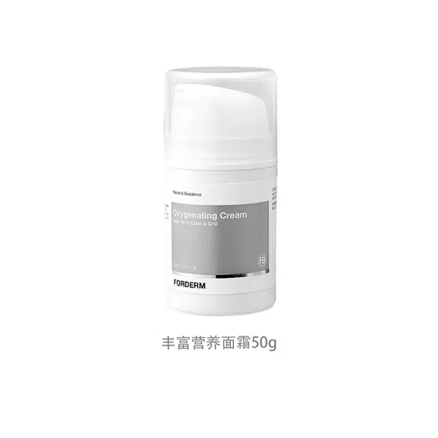 50g