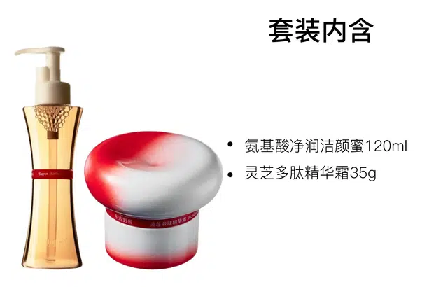 120ml+15ml