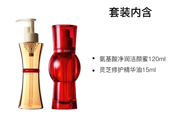 120ml+15ml