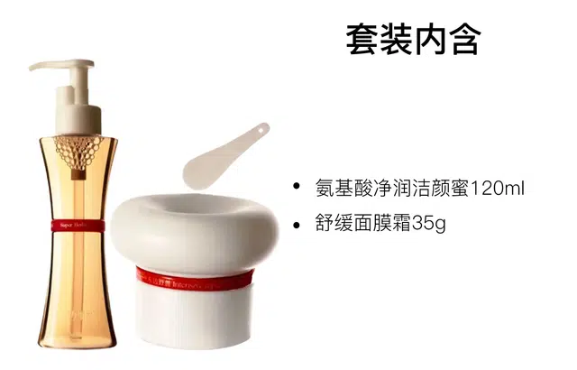 120ml+15ml
