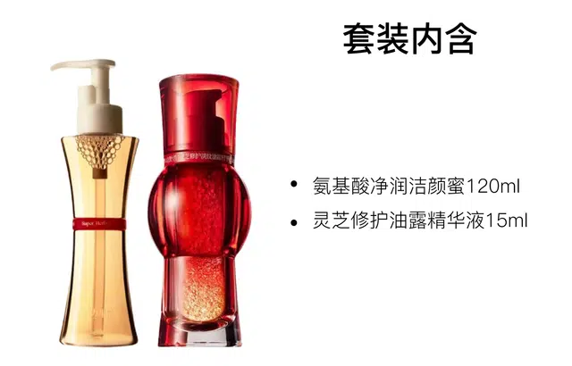120ml+15ml