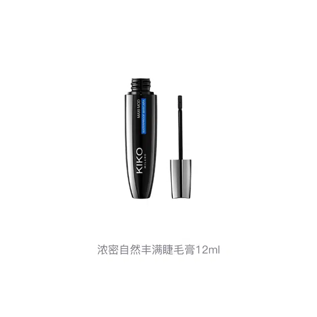 KIKO 12ml