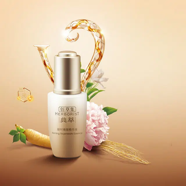 30ml