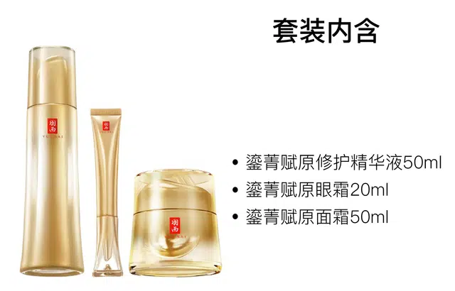 50ml+20ml+50ml