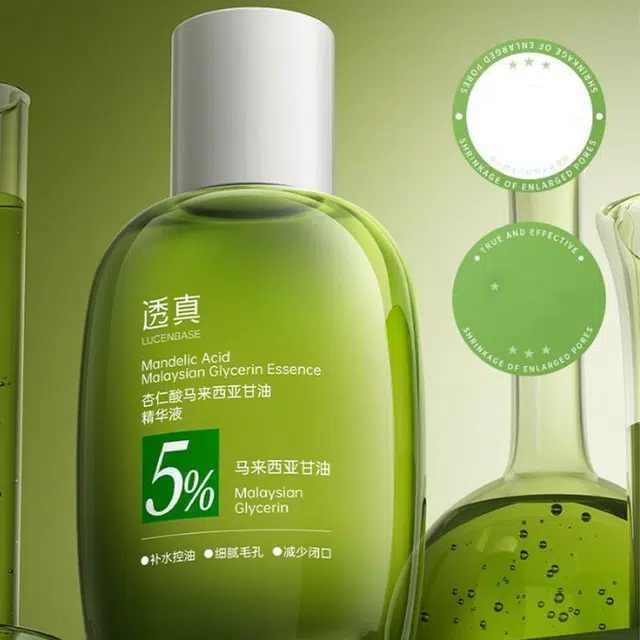 120ml