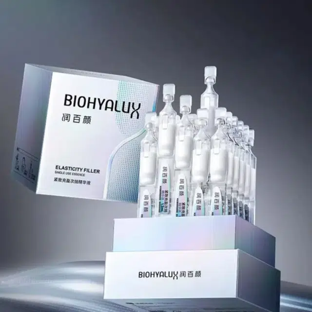 润百颜 充盈精粹水护肤套装 舒缓保湿