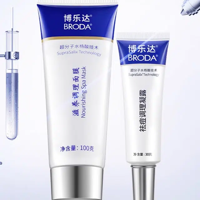 100g+30g