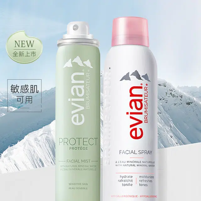 100ml+150ml