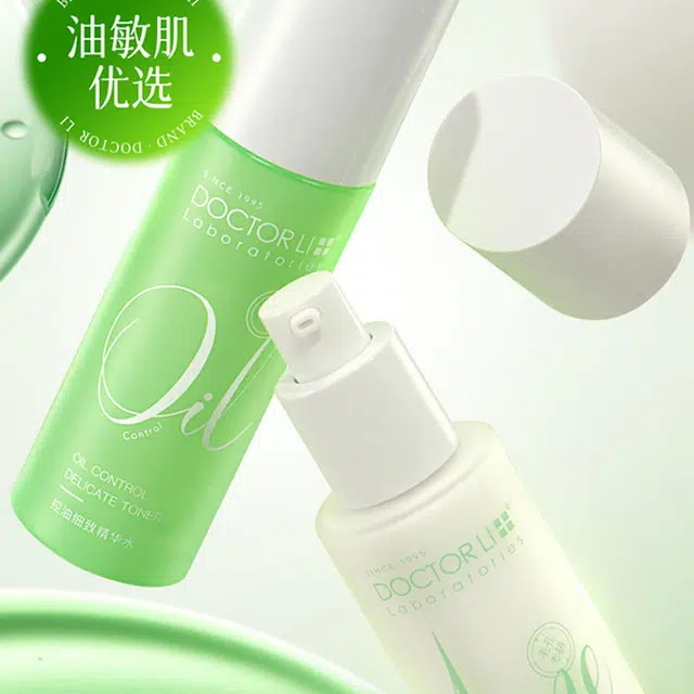 DOCTOR LI 150g+50ml+50g+3.5ml*2