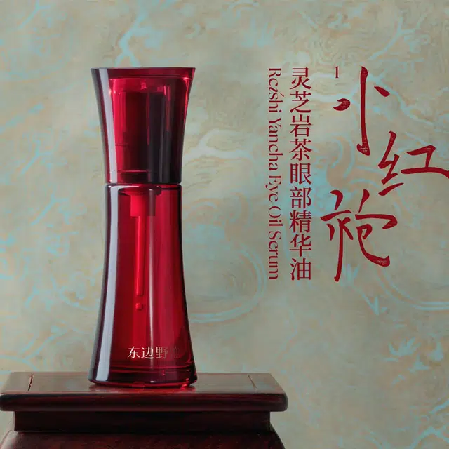10ml
