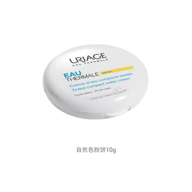 10g