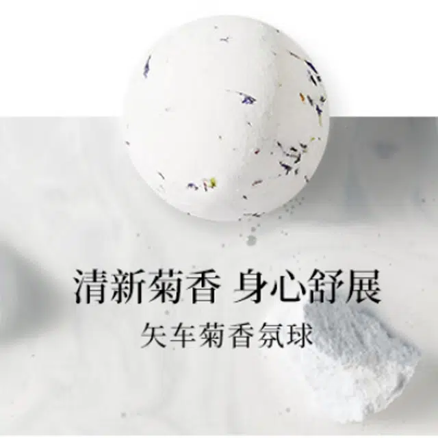 stenders 100g