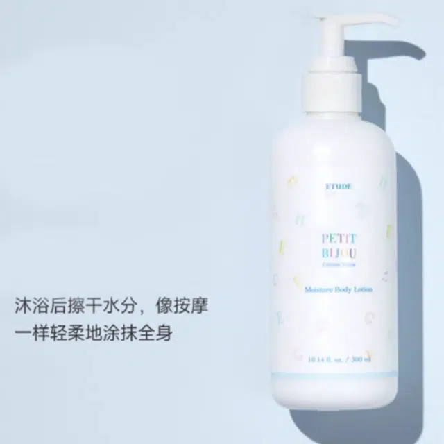 300ml