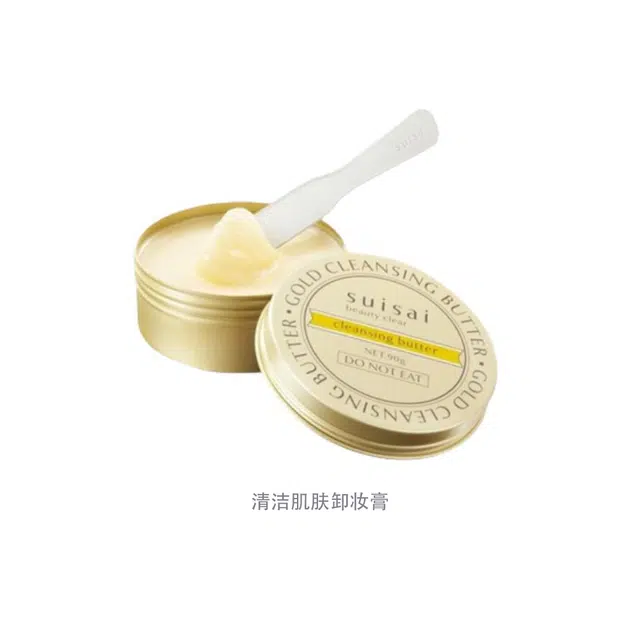 SUISAI 90g