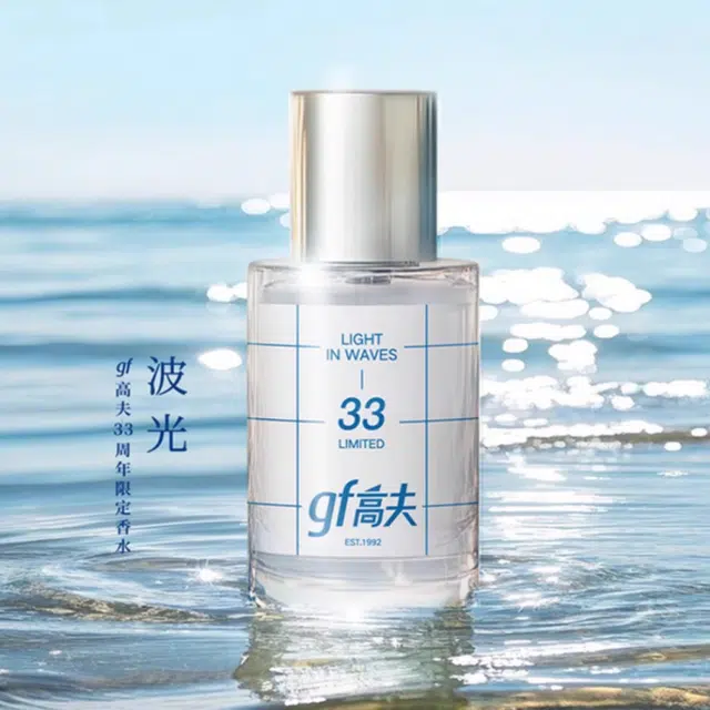 EDT 30ml