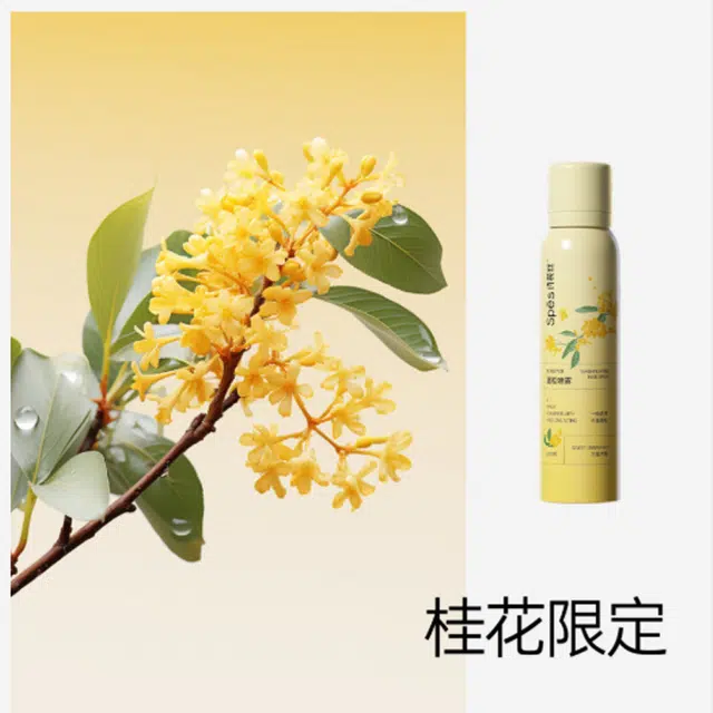Spes 150ml