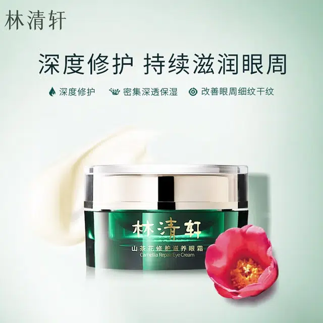 18g+15ml