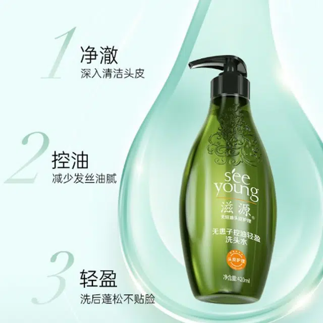 400ml*2+400ml