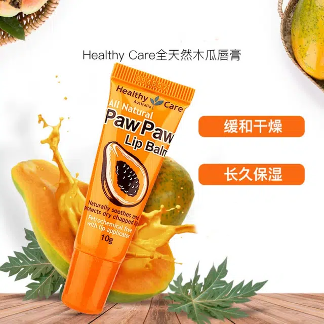 Healthy Care 10g