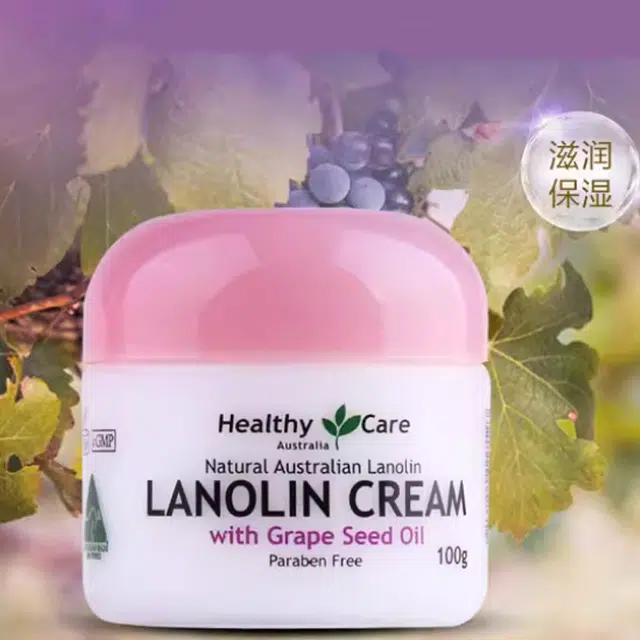 Healthy Care 100g