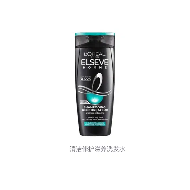 350ml