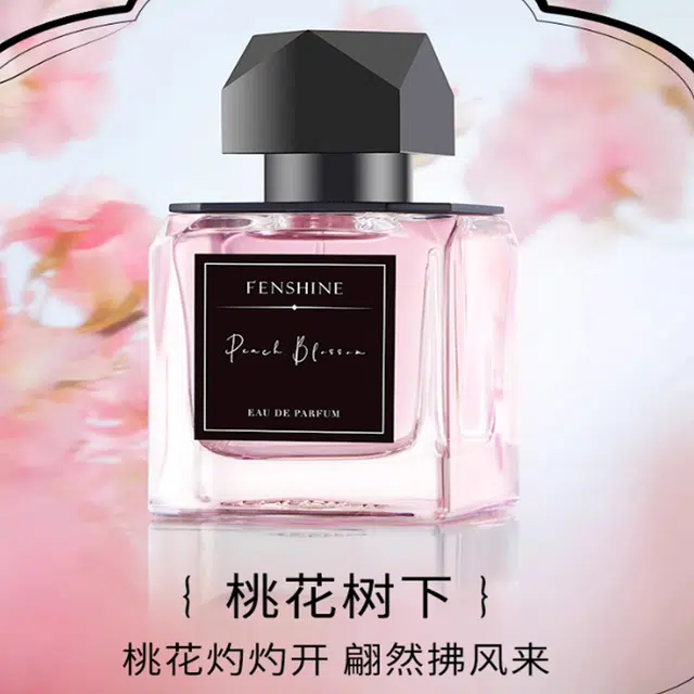 EDP 60ml+60ml
