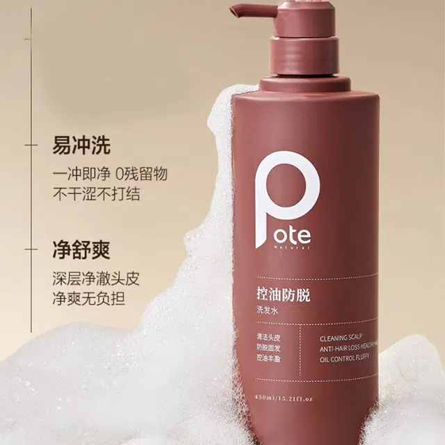 450ml+505ml